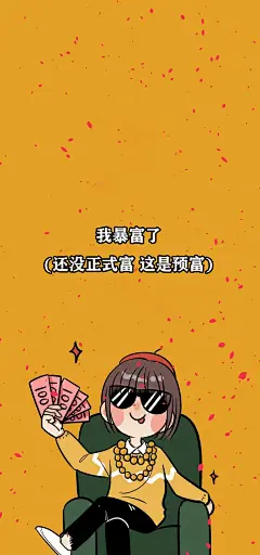 高清无水印iphone萌壁纸的微博_微博