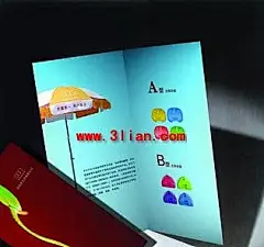 太阳伞底座画册效果3lian素材|psd分层模板|psd格式|红色|蓝色|相关素材|详细信息|房地产PSD广告|房地产广告设|广告设|PSD广告名片素材