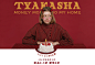 tyakasha官方旗舰店