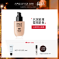 makeupforever-202年货节主图