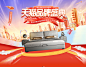 首页-比妮兰莎旗舰店-天猫Tmall.com