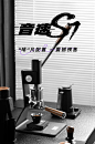 MHW-3BOMBER轰炸机音速S7 意式浓缩手动变压拉杆式手压咖啡机58mm【图片 价格 品牌 报价】-京东