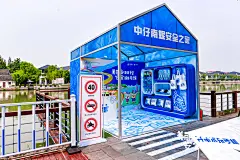 2022上海市“无违法、无事故”交通安全宣传日暨交通安全公益节启动仪式_启动仪式图集-活动汪