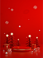 红色圣诞新年背景|2023新年背景设计素材