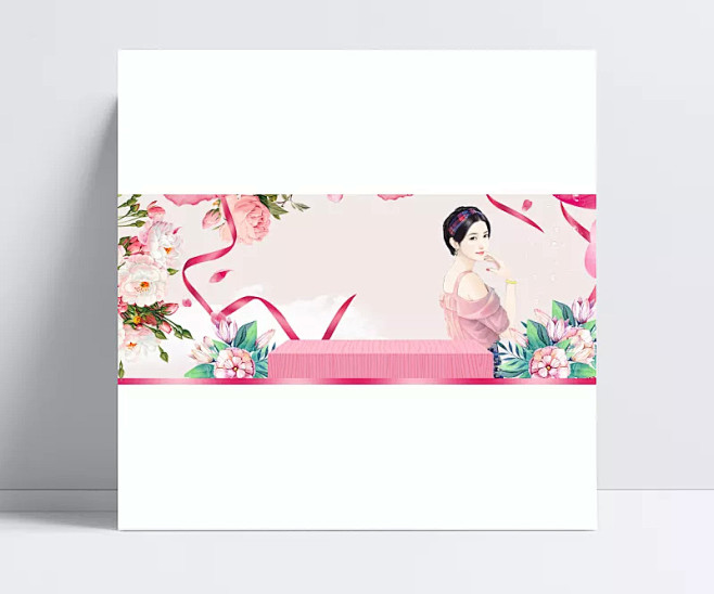 520粉色丝带手绘花朵背景|背景图库