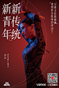 微信图片_20210122140953