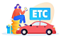 这些ETC用户享受免费！宁波部分高速收费政策有调整！