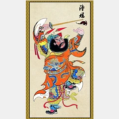 钟馗画像镇宅辟邪人物画开光正品钟馗挂画装饰画钟馗神像国画手绘 t.cn/EAIZQeA-花瓣网