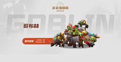 二皮脸123采集到T  腾讯