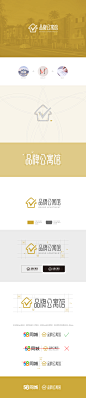 品牌公寓馆logo 设计