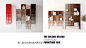 BEIJING INTERNATIONAL FURNITURE FAIR