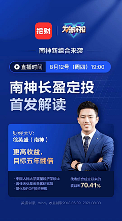 雨枫De眷恋采集到12121