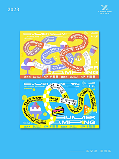 玖～别采集到创作灵感
