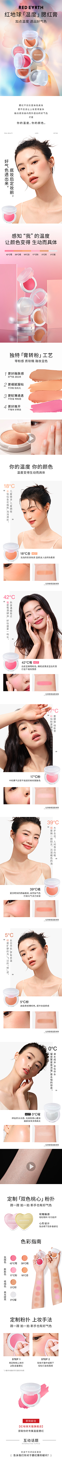 宅喵酱采集到学习