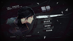 kllllllll采集到GAME_耻辱