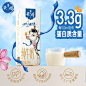 秒杀 安子婿内蒙全脂纯牛奶3.3克200ml*10盒老人儿童学生奶-tmall.com天猫