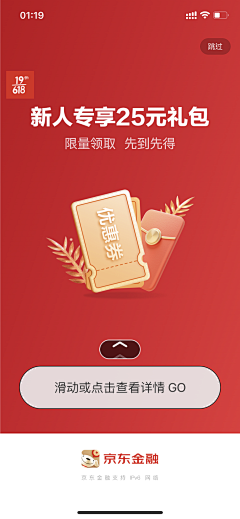 luckyfs采集到训练图