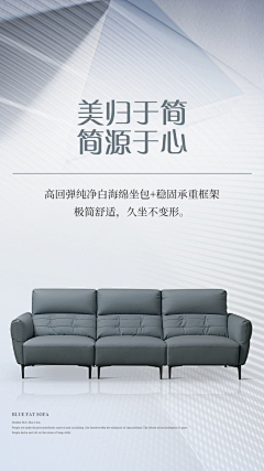 Feng同学采集到= Homework-广告