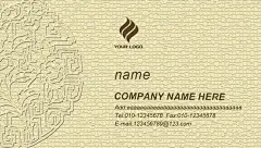 米黄纹理名片