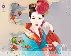 采集图片