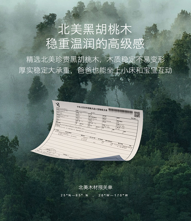 babycare婴儿床拼接大床可移动新生...