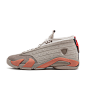 RAFFLE: CLOT x AIR JORDAN XIV LOW “TERRACOTTA” : Enter now to win a chance to purchase the upcoming CLOT x AIR JORDAN XIV LOW “TERRACOTTA” at JUICESTORE!