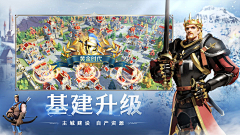 最香鱼子酱采集到Q版本3D角色
