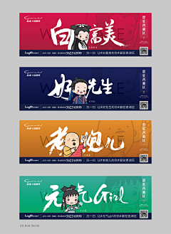 竹叶开花采集到寂静的山庄