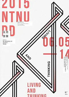 你是如何完成一份优秀的校园海报的? - 知乎