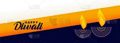 幸福,油灯盏,排灯节,灯,华丽的,高雅,传统,请柬,事件