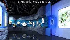 数字规划馆设计案例即施工创意策划-报价信息-大连红方块展览展示策划有限公司-会展服务商-中国会展服务网