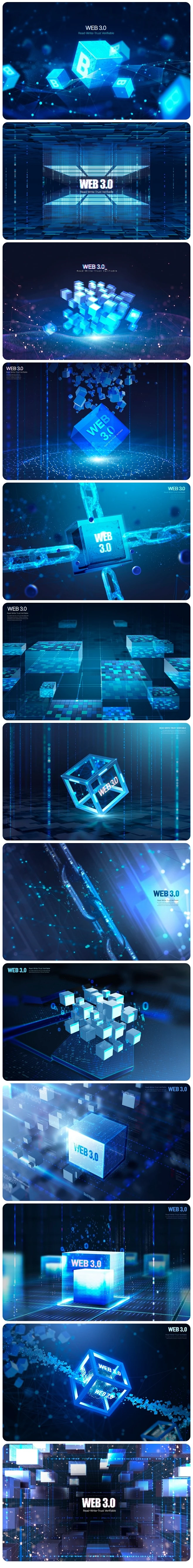 未来科技方块网络大数据互联网信息技术背景海报banner素材图p713