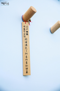 是Irene啊采集到签到形式