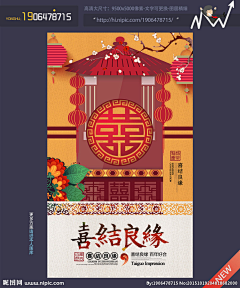 JAN瓶子甲采集到视觉设计