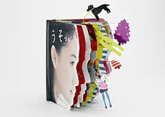 苍井优创意书籍装帧设计