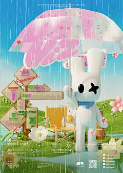 未标题-4