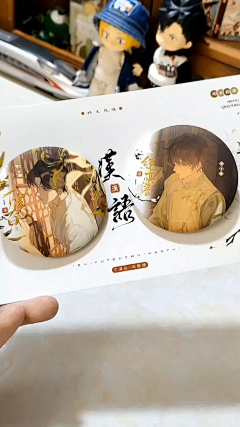 衍生品-徽章-花瓣网|陪你做生活的设计师