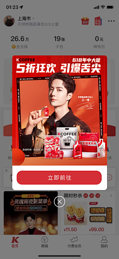 汜水丶采集到工作物料