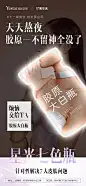 微信图片_20221007155420