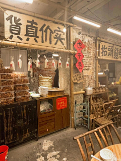 twqtwqtwq采集到餐饮品牌