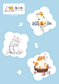 猫小萌～手机壳图案_pp泡__插画师作品_涂鸦王国gracg.com