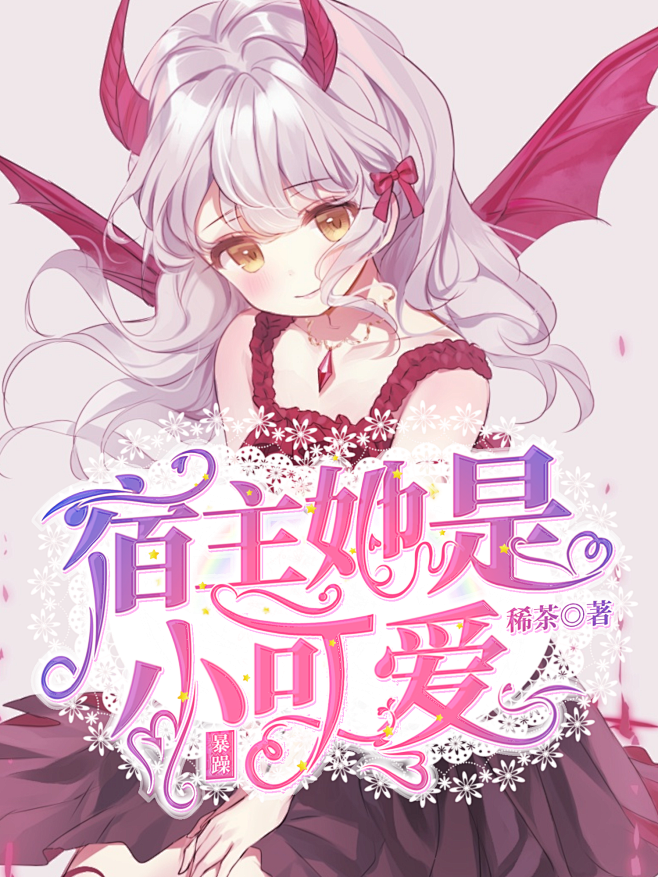 美工单七制作，@美工单七