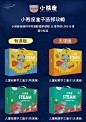 蓝宙 儿童科学小实验套装学生趣味stem玩具幼儿园手工diy材料套装-tmall.com天猫