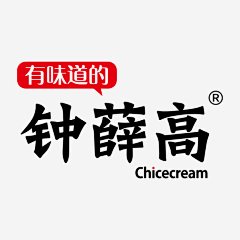 CLHLUEFAN采集到标志