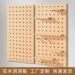 简约美1216采集到平面