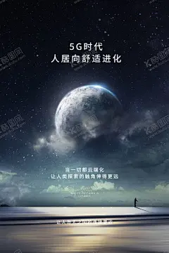 5G生活 【酷图网】人工智能,人工智能广告,人工智能发明,人工智能宣传,人工机器人,智能机器人,人形机器人,人工智能化,智能时代,引领未来,机器人,机器人展板,数码产品,人工智能设计,机器人海报,互联网,科技,科幻,数控,数码,电子,设备,E时代,IT,智能AI,科技创新