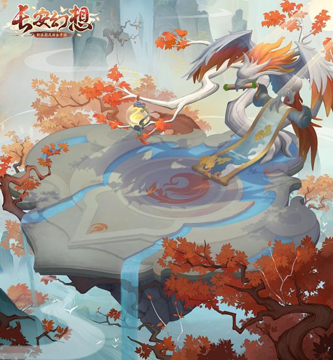 绘画游廊 | 云梦岛设计稿曝光，神秘场景...