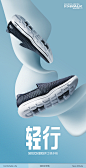 Skechers斯凯奇一脚蹬男鞋运动休闲鞋网面透气舒适懒人鞋健步鞋-tmall.com天猫