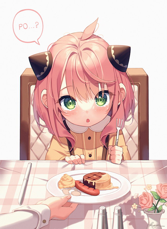 Anime 1366x1870 Spy ...