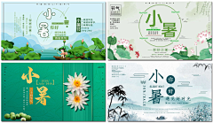 千百图库采集到素材1